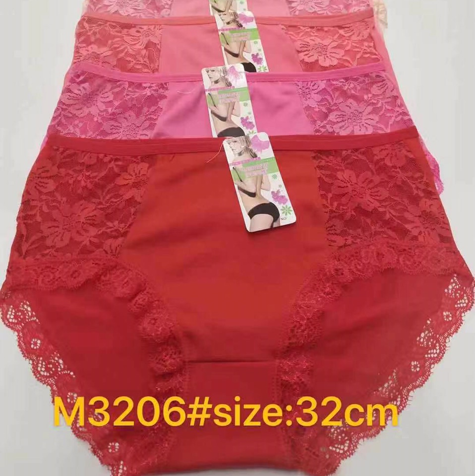 女士M3206
