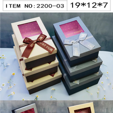 工艺礼品创意礼品礼品盒包装盒浪漫礼品礼物包装纸盒137