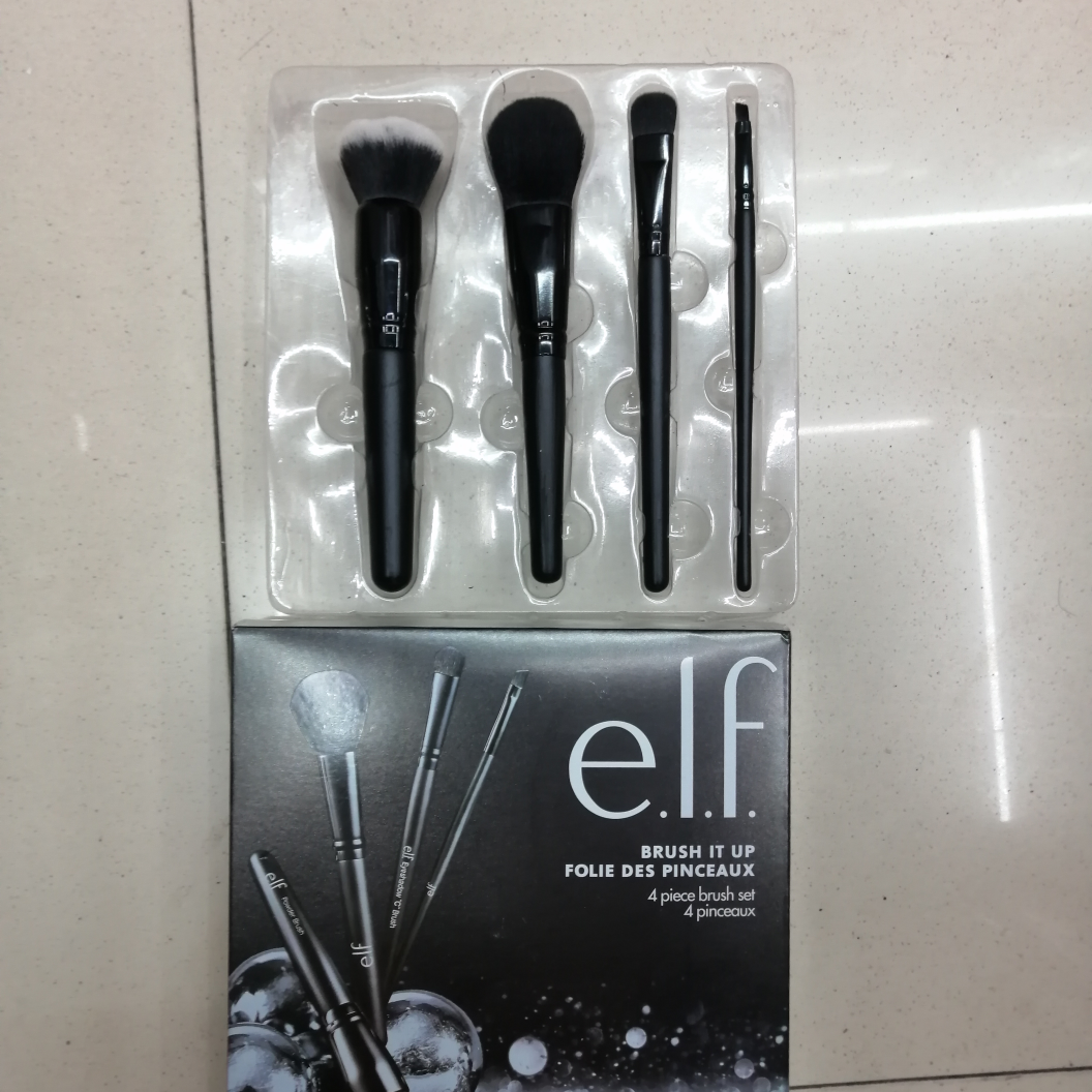 4 makeup brushes in a box thumbnail