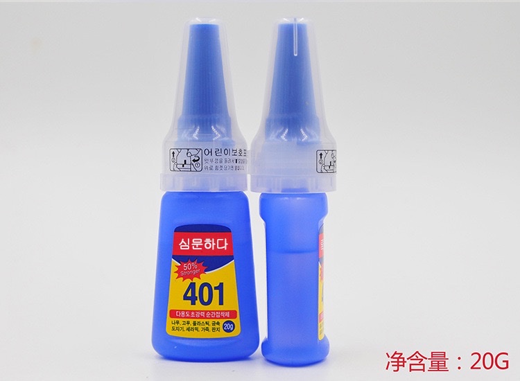 الغراء 401 6. Application Scenario