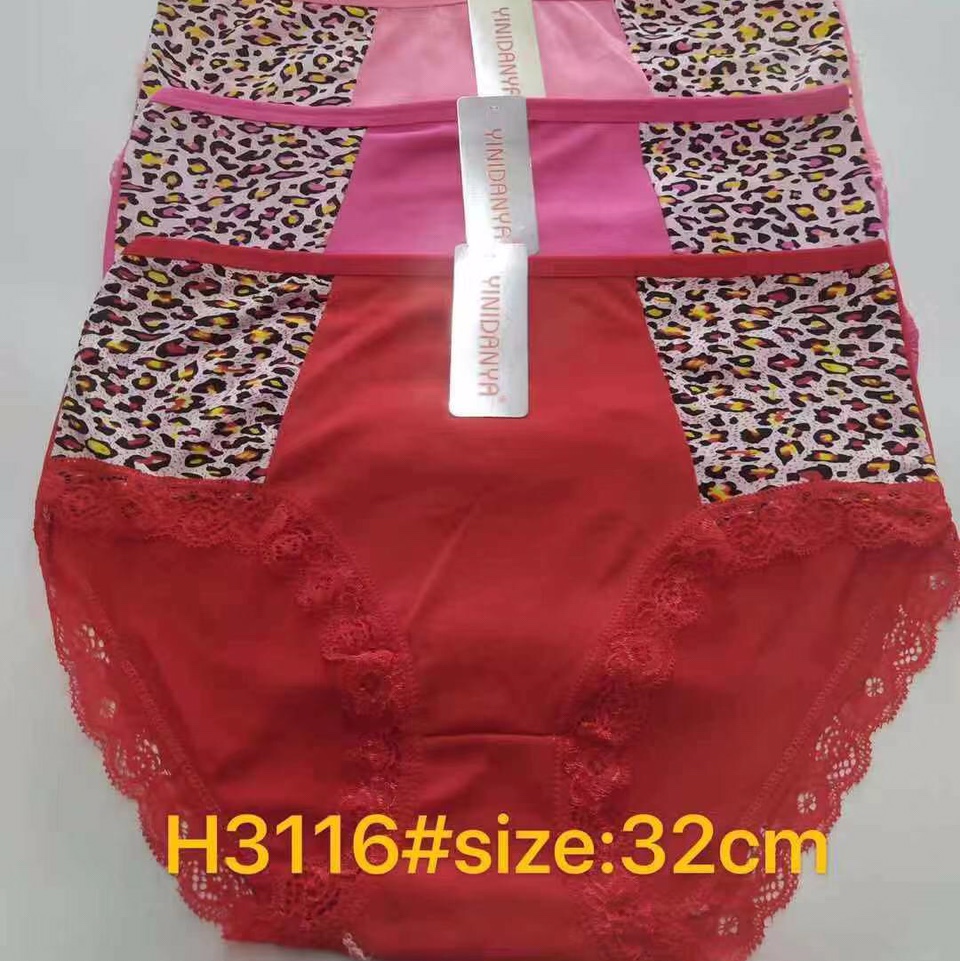 女士内裤H3116新款舒适
