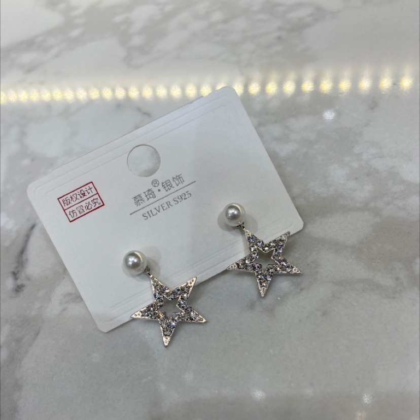 White diamond five-pointed star Specification image