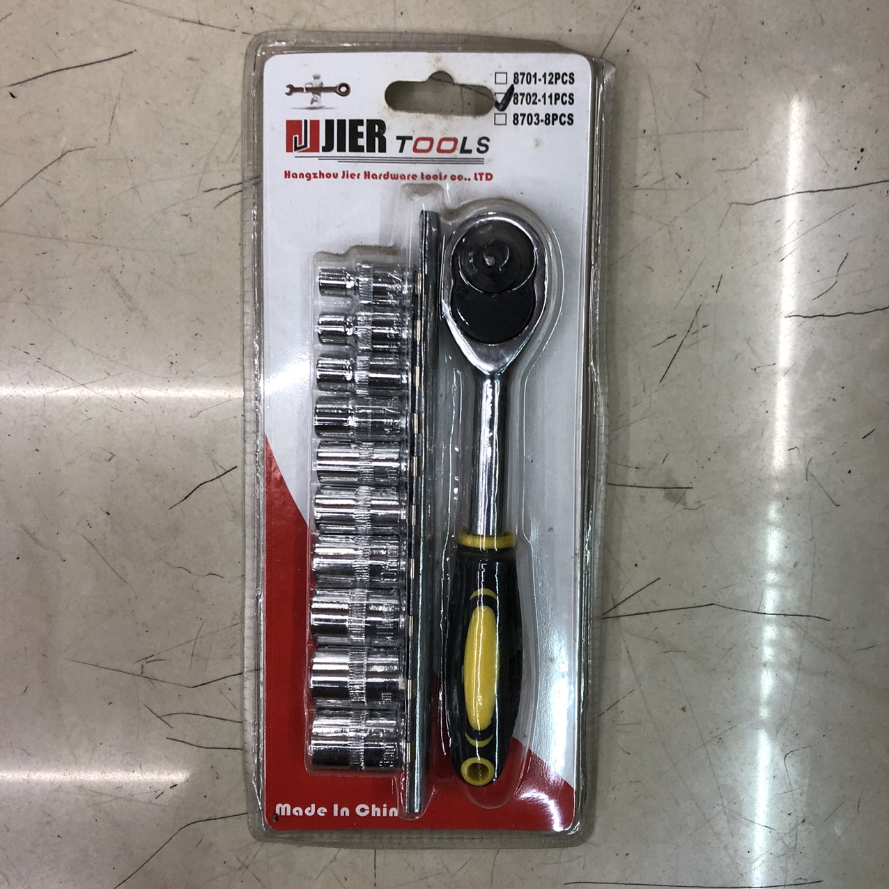套筒棘轮扳手套装组合万能随车汽修汽车维修工具箱修车工具套装厂家直销批发零售棘轮板手套装