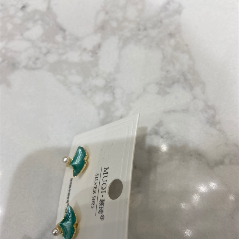 Drip oil leaves Specification image