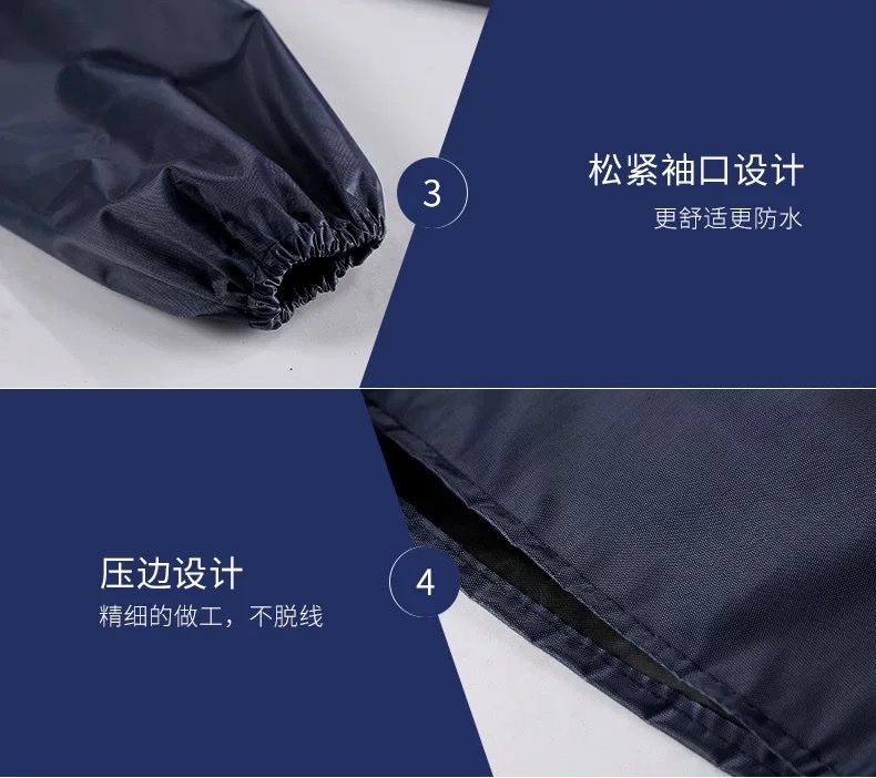 工地劳保牛津布雨衣批发带袖子连体电瓶车加厚雨衣全身防暴雨雨披 详情图7