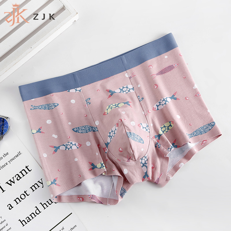 男士平角女士少女三角平角无缝无痕内裤703