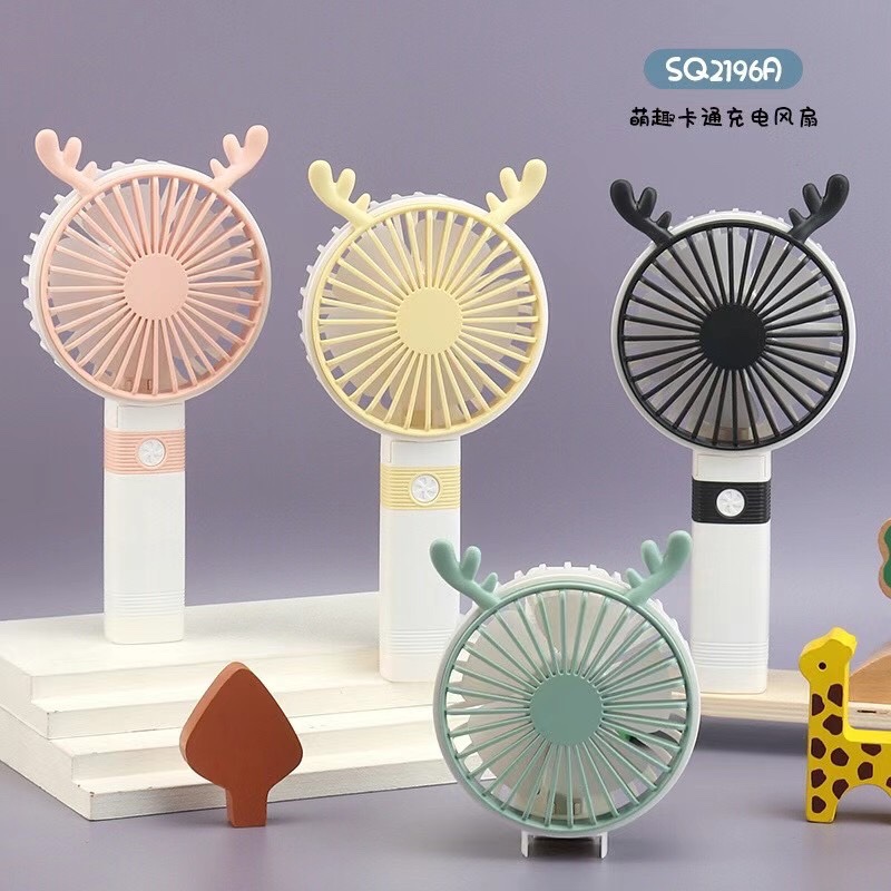 Cute and fun cartoon charging fan
