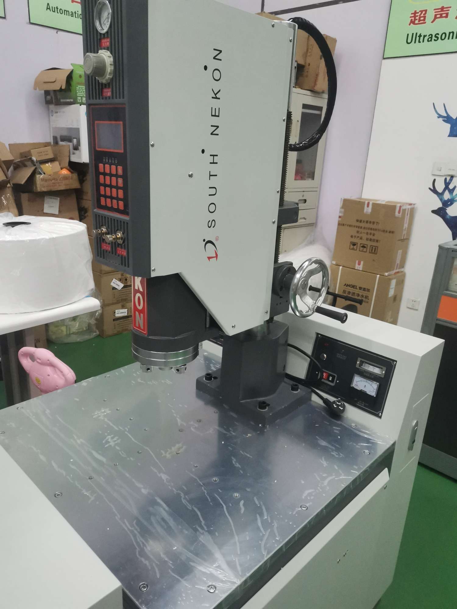Ultrasonic welding machine, plastic sheet welding details Picture