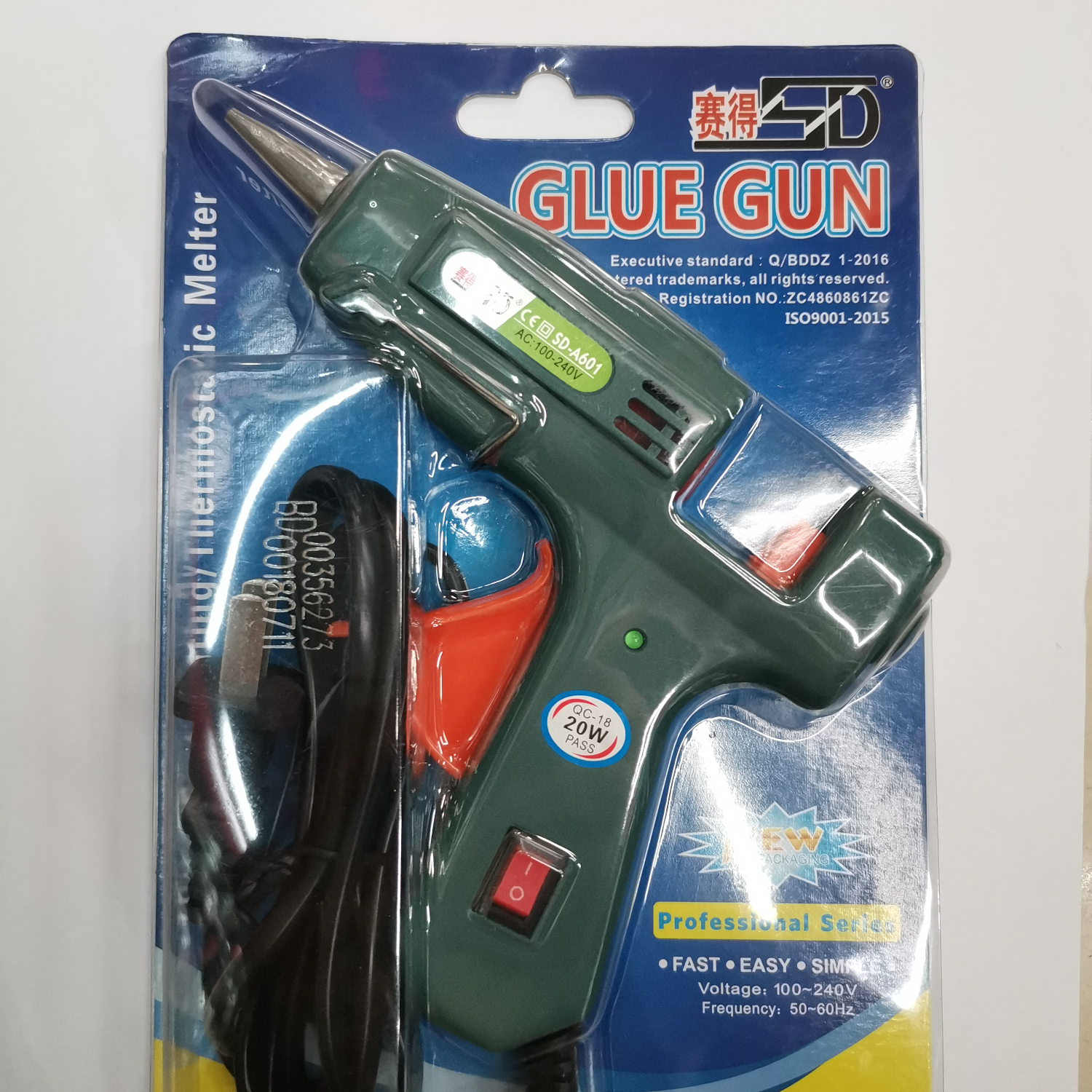 Said 601 full figure