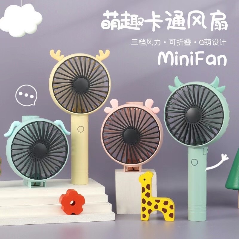 Cute and fun cartoon charging fan details Picture