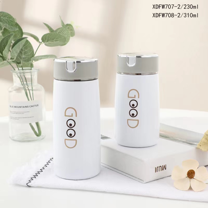 清新款保温杯白底实物图