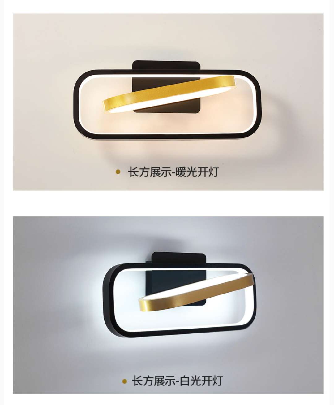 Modern and simple single-head wall lamp for ironwork study and bedroom 4342-30 detail image 4