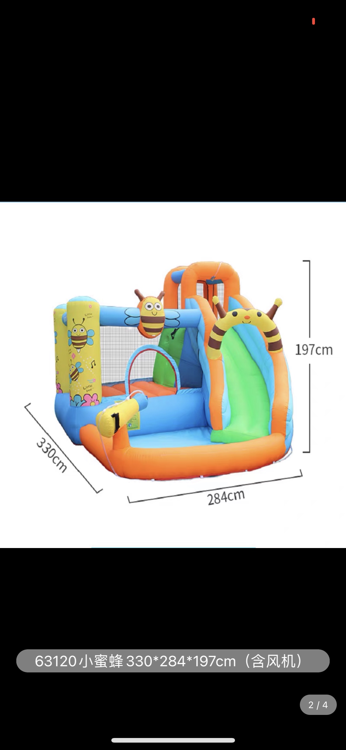 福斯特气模厂家直销充气玩具充气城堡淘气堡充气跳床蜘蛛侠城堡充气滑梯大型牛津布小跳床喷水滑梯产品图