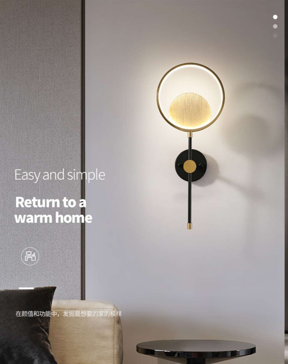 Ironwork study, bedroom, living room, brushed hanging Nordic IKEA single-head wall lamp 4164-1 detail image 2