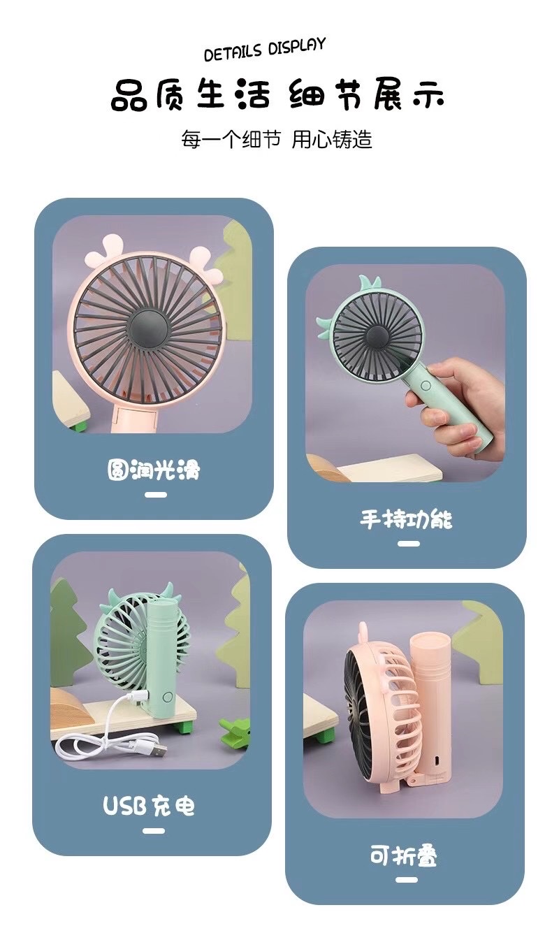 Cute and fun charging mini fan detail image 2