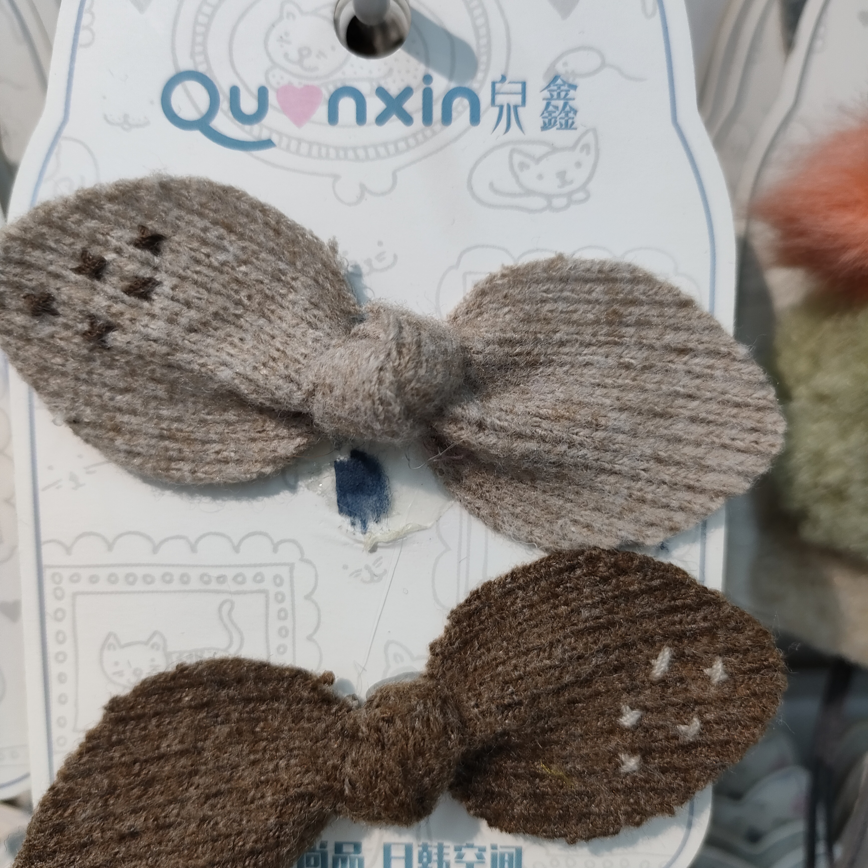 Sew the bow
