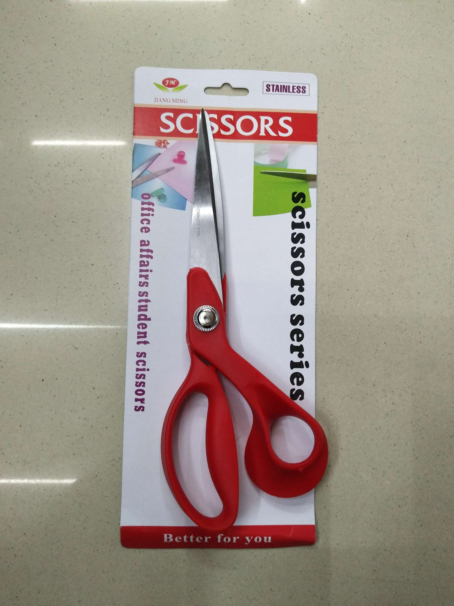 Scissors, scissors, scissors, office and educational knives, scissors tools, scissors, hardware, hardware tools, hardware knives, office scissors Specification drawing