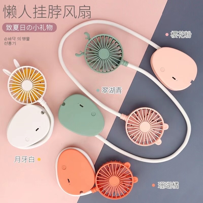 New neck-hanging fan details Picture