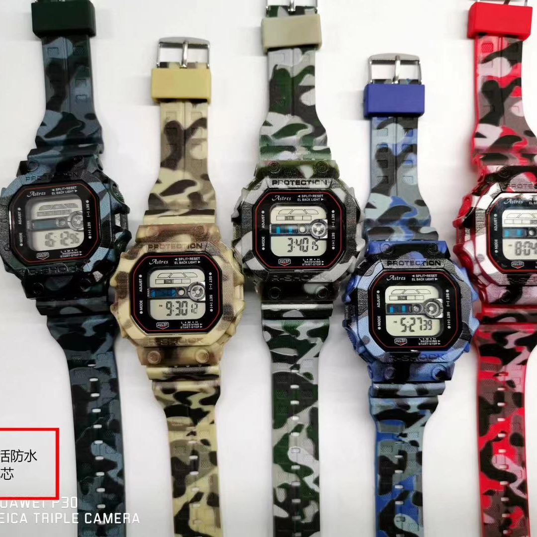 电子表运动学生电子表