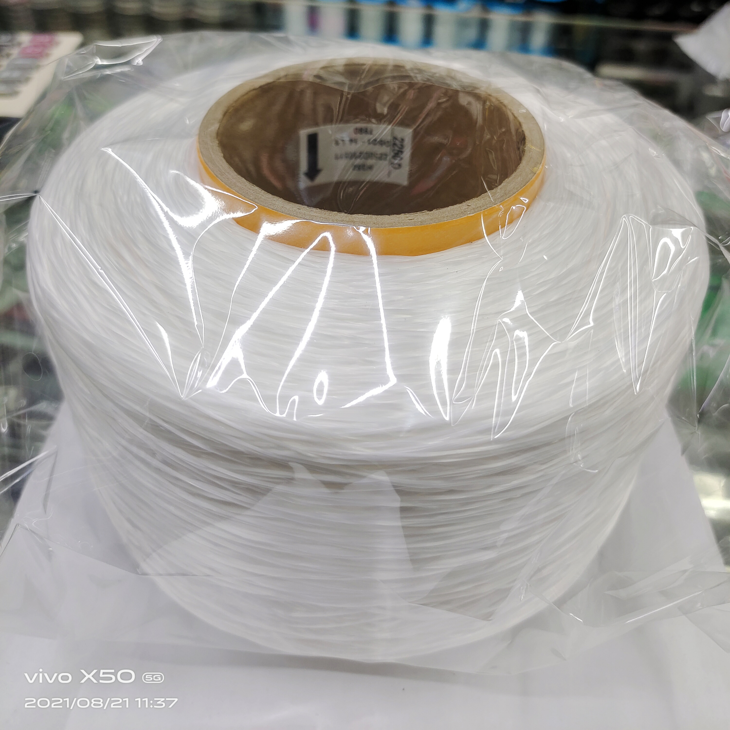 diy accessories handmade beaded rope spandex 2250D stretch line white flat large roll stretch silk