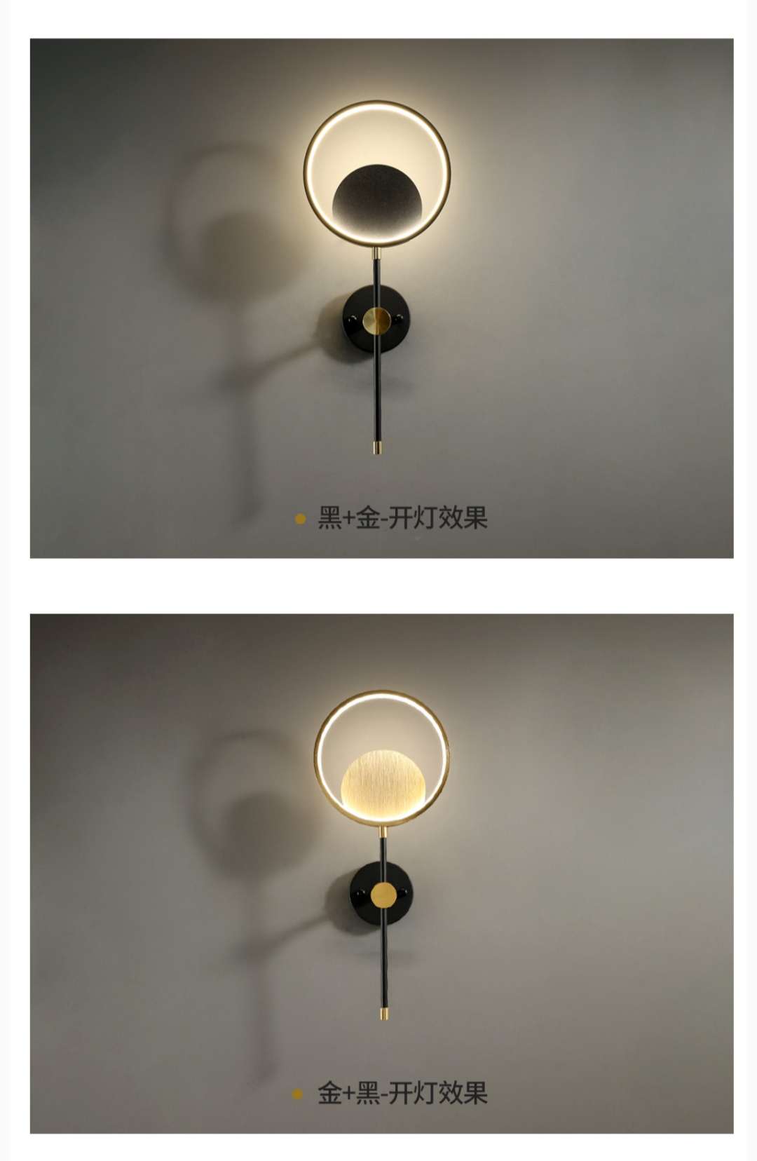 Ironwork study, bedroom, living room, brushed hanging Nordic IKEA single-head wall lamp 4164-1 Specification image