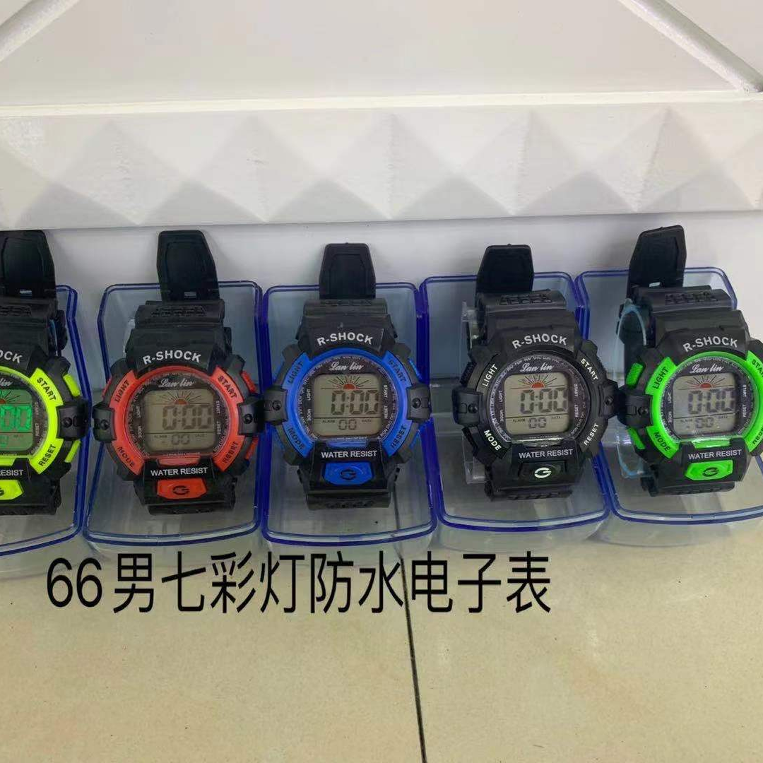 电子表防水电子表