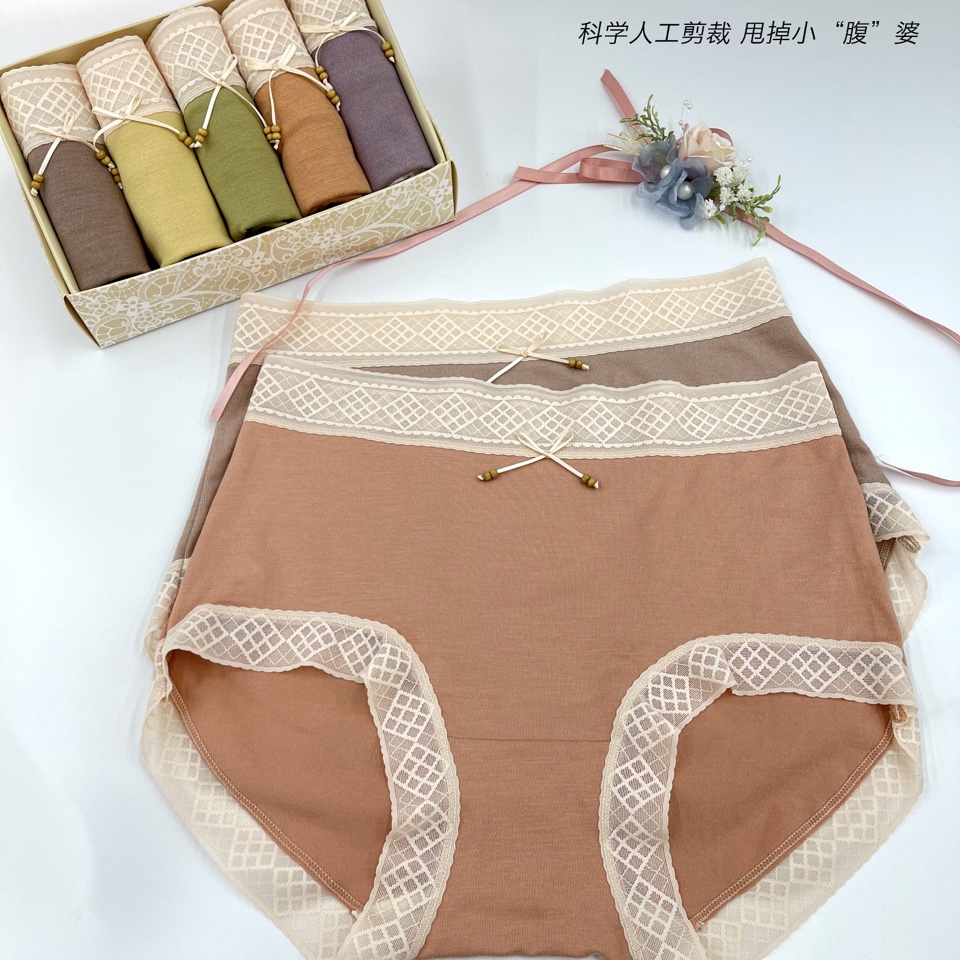 Modal ladies underwear 2021 new comfortable and breathable, skin-friendly breathable, fashion underwear middle waist 4305