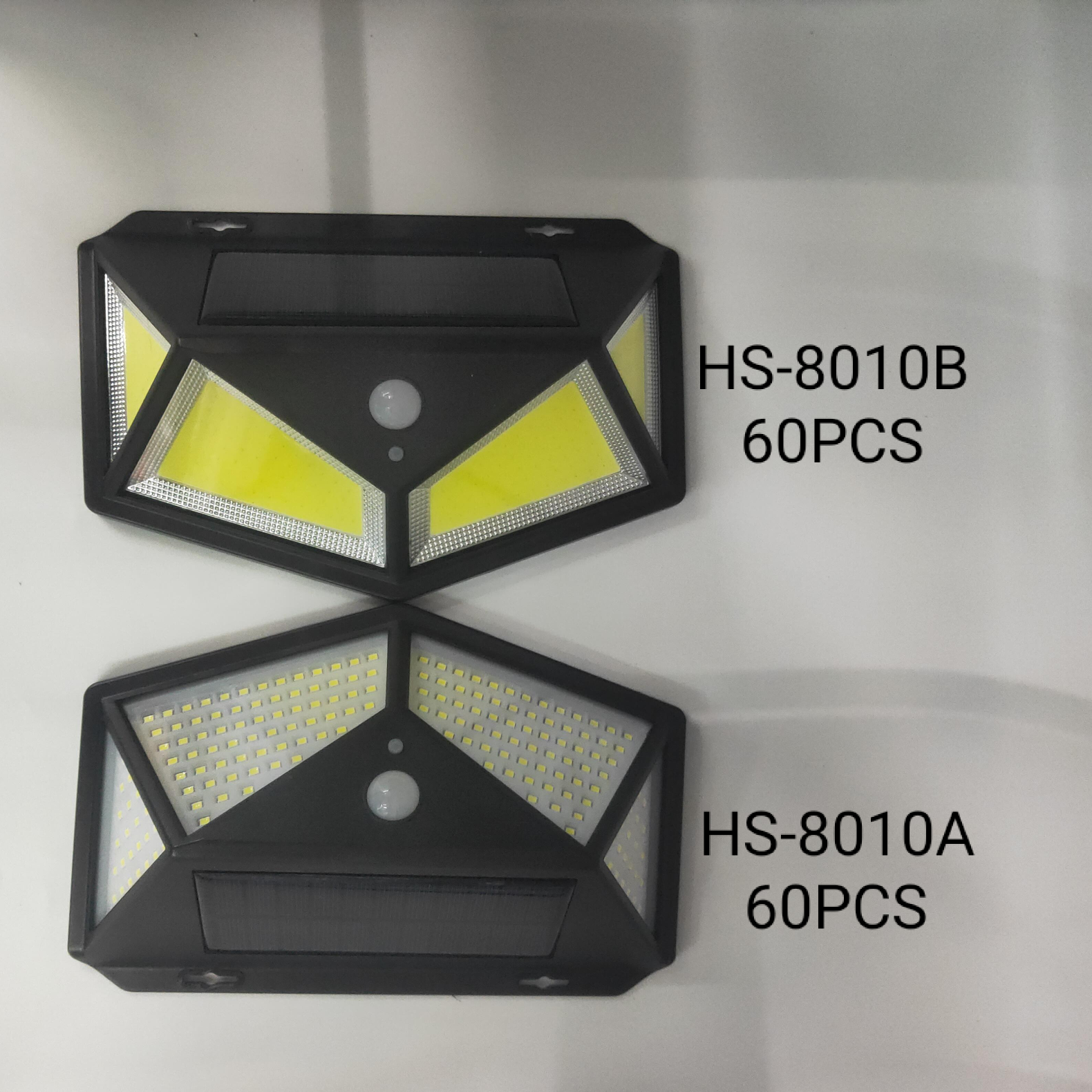 HS-8010B感应灯