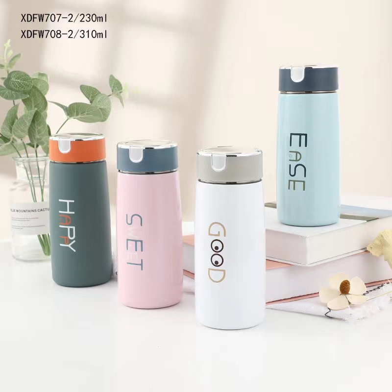 清新款保温杯产品图