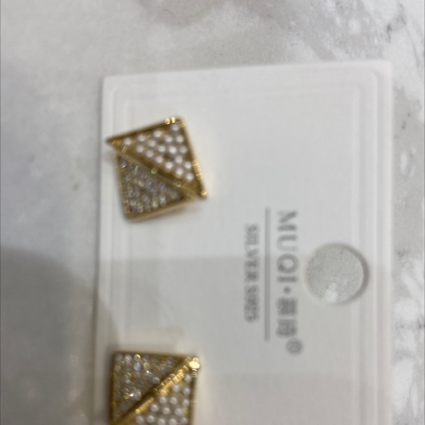 Rice bead half square details Picture