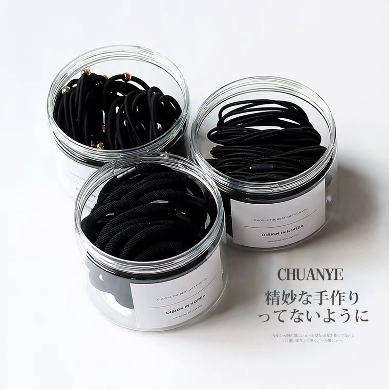 Loving Couple Pair Of Hair Bracelet Binding Dual Head Rope Hair Band Send Boyfriend Small Ancestor Hair Band Headdress 9