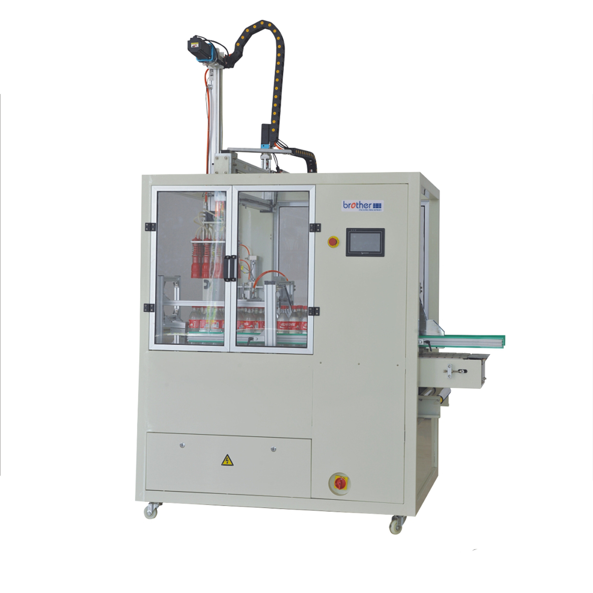 Packing machine