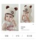 宝宝秋冬季婴儿童帽子冬天男女童小孩加绒护耳帽可爱超萌韩版新款产品图