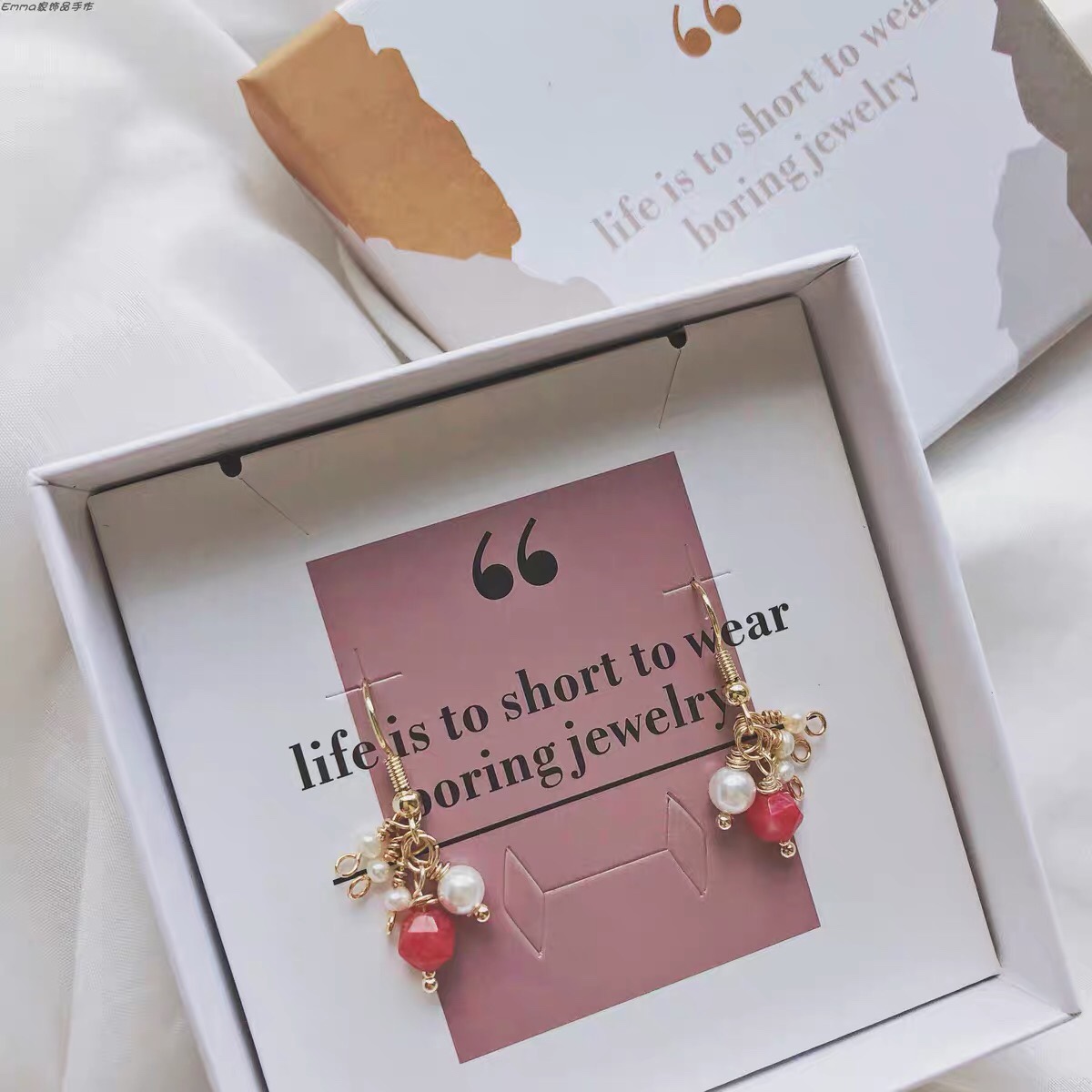 Korean version fashion small and simple temperament pearl natural stone earrings