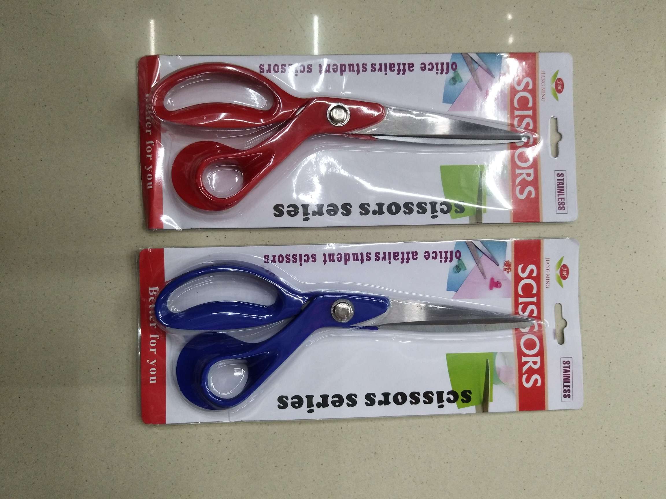 Scissors, scissors, scissors, office and educational knives, scissors tools, scissors, hardware, hardware tools, hardware knives, office scissors Application Scenario