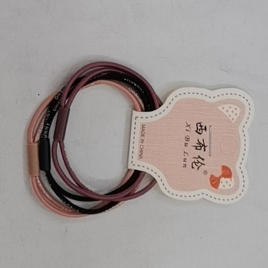 11 Sibulun Accessories, headwear, hair bands, hair ties, leather bands, hair ties, popular hair bands 17