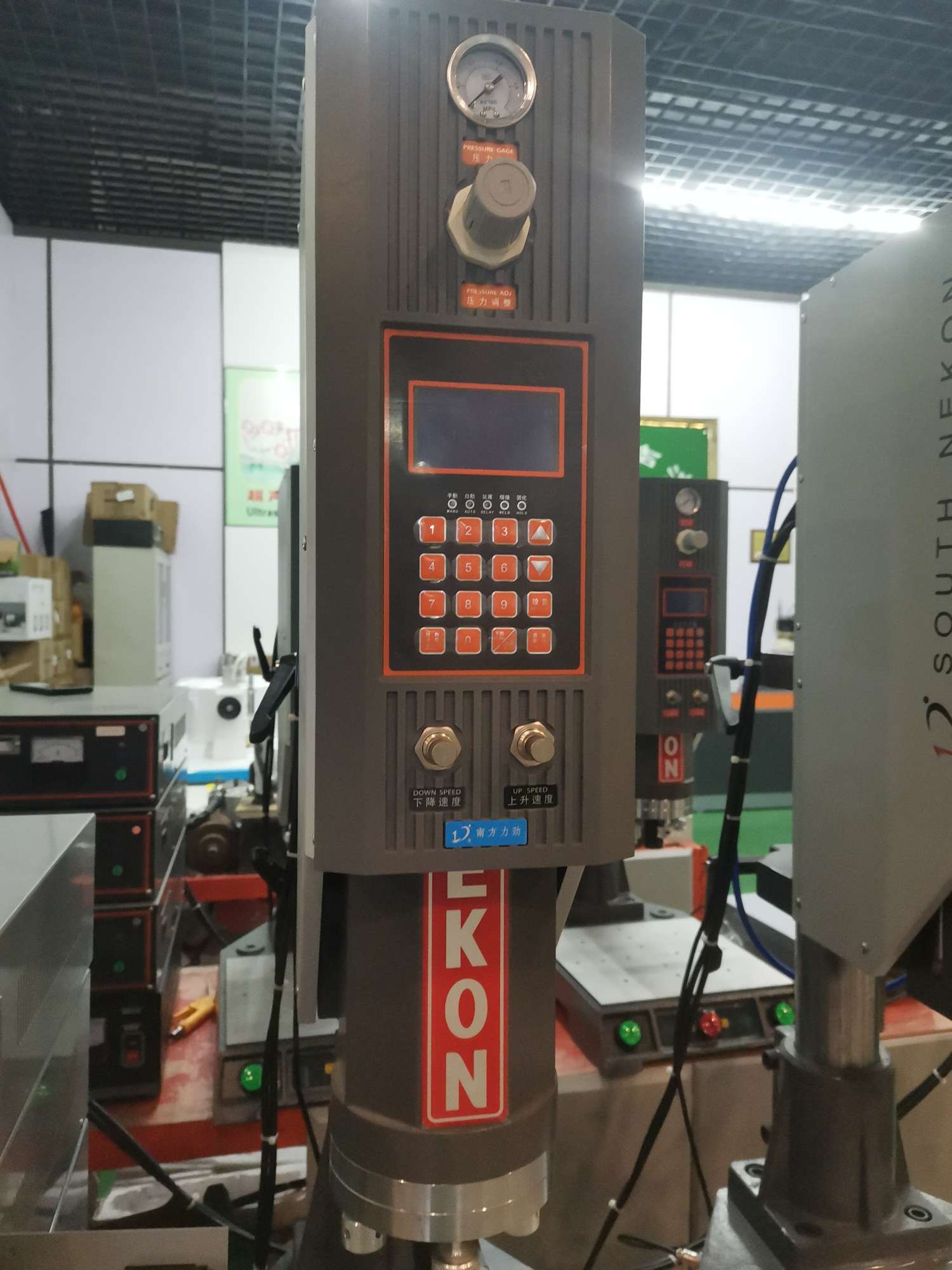 Ultrasonic welding machine, plastic toy manufacturing details Picture