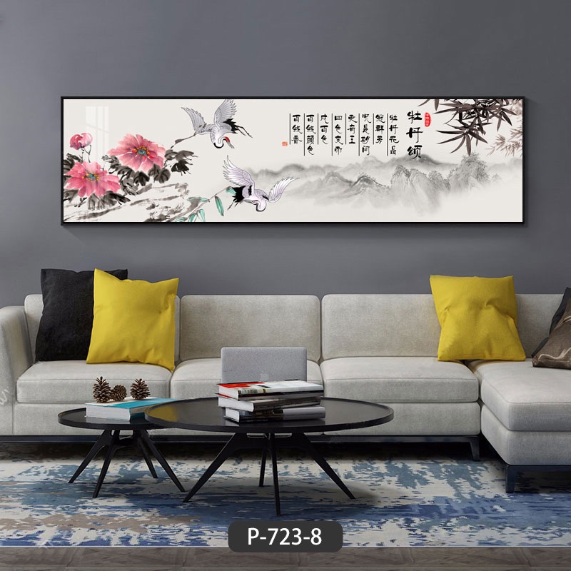 Landscape painting -99