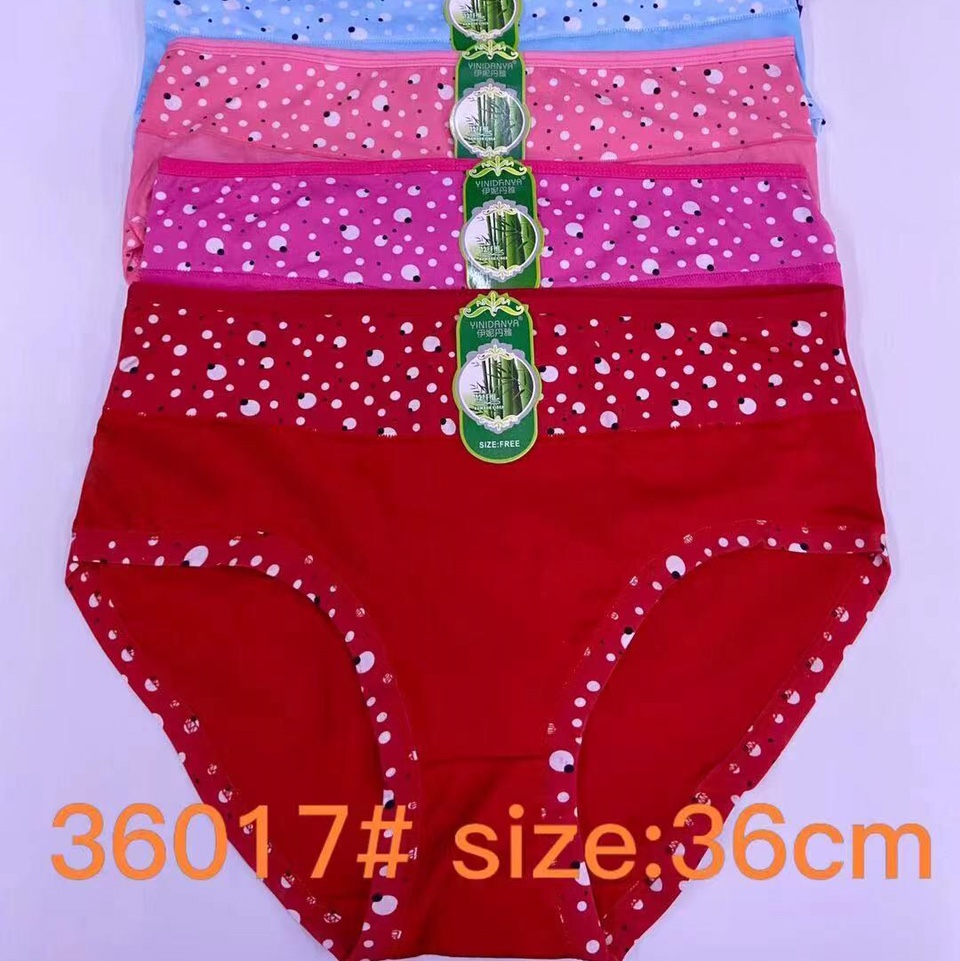 女士内裤36017