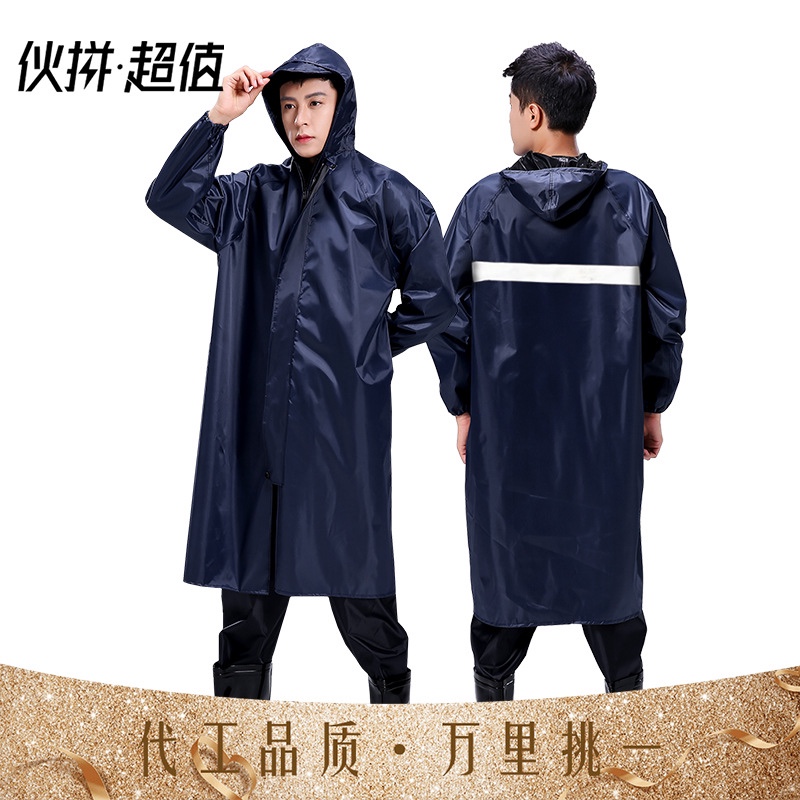 工地劳保牛津布雨衣批发带袖子连体电瓶车加厚雨衣全身防暴雨雨披 