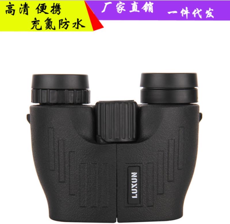 New 8X26 nitrogen-filled waterproof and anti-fog telescope Item Picture