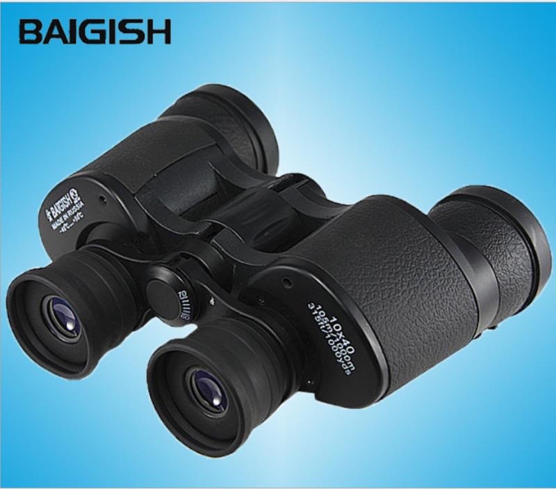 Wholesale of 10x40 Becos binoculars from concert manufacturers details Picture