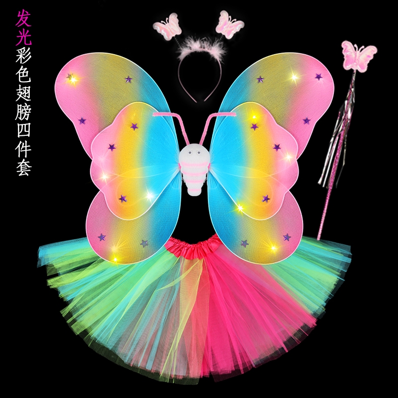 Single sequin wings Double glow butterfly wings three-piece PROM dress for children Angel head buckle Fairy Stick 96 full figure