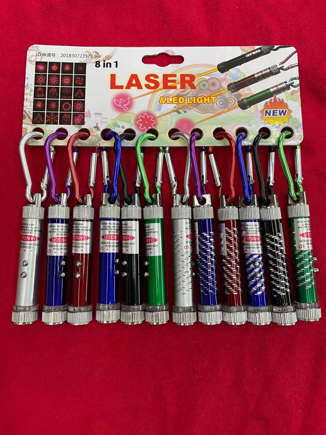 Laser Light Key Chain Pendant details Picture
