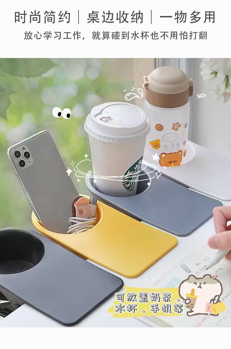 收纳/桌边夹白底实物图
