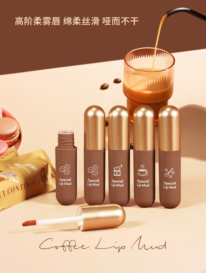 Mansili Coffee Velvet Mist Lip Puree M-255 Specification image