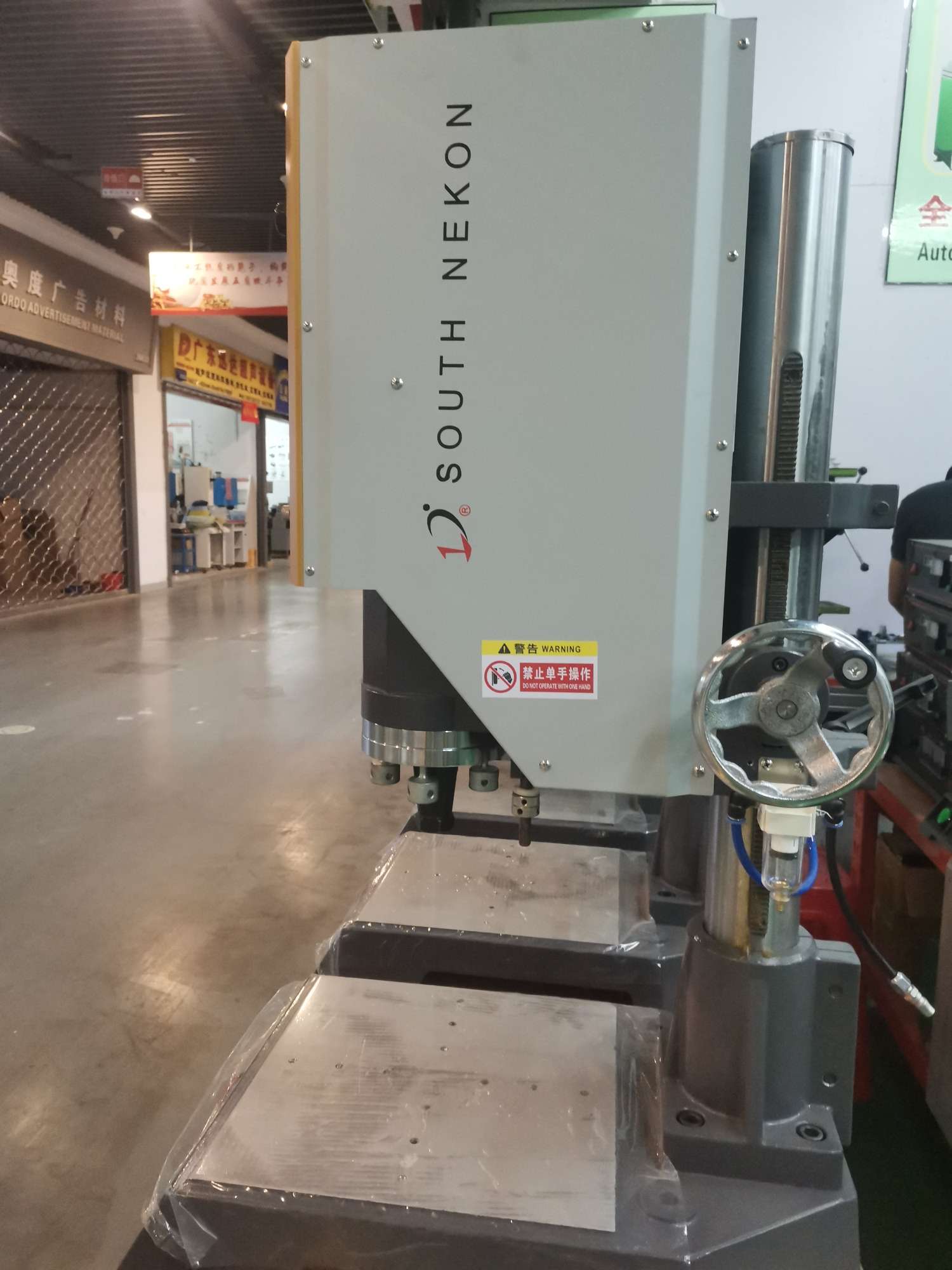 Ultrasonic plastic welding machine, welding of various plastic parts details Picture