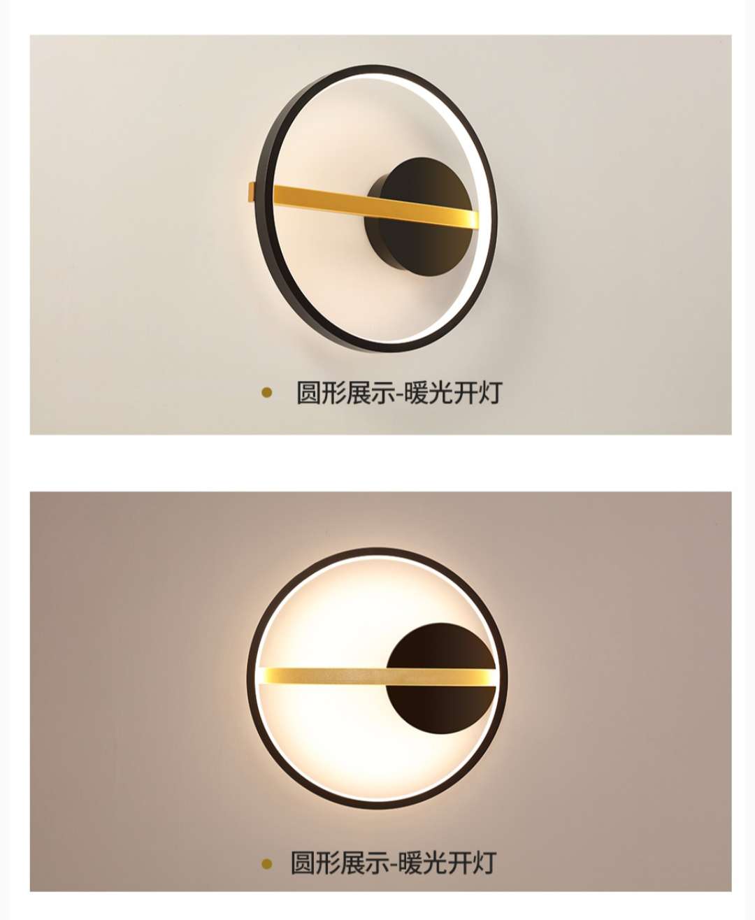 Modern and simple single-head wall lamp for ironwork study and bedroom 4342-30 Application Scenario