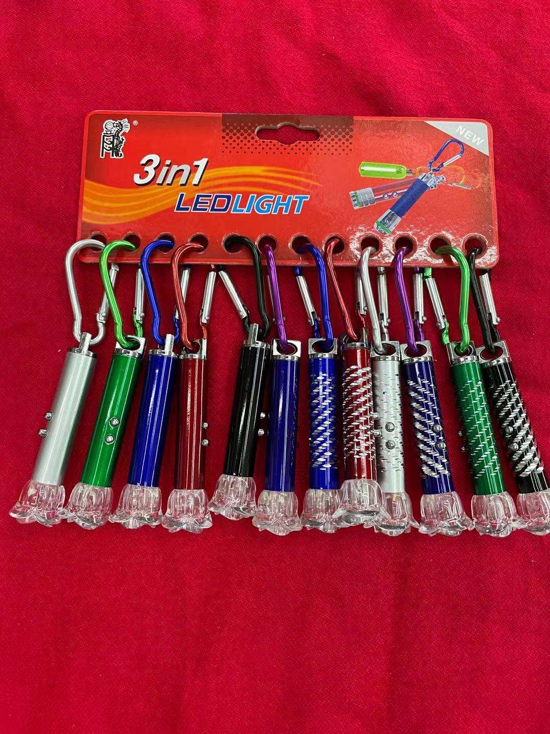 Laser Light Key Chain Pendant Specification drawing