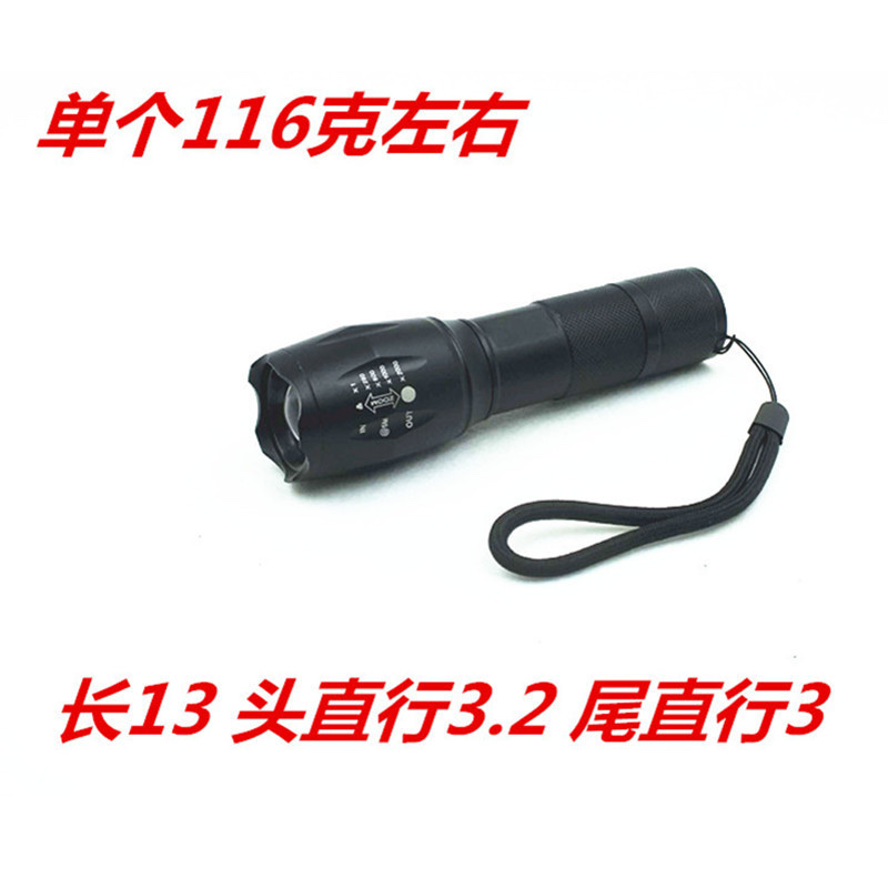 S2 Flashlight XML-T6 xpe USB charging 5-speed telescopic focusing Ultra-bright and powerful flashlight LED L2 Specification image